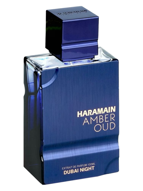 Al Haramain Dubai Night